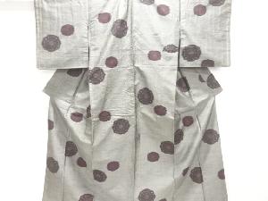 華文織出し十日町紬着物